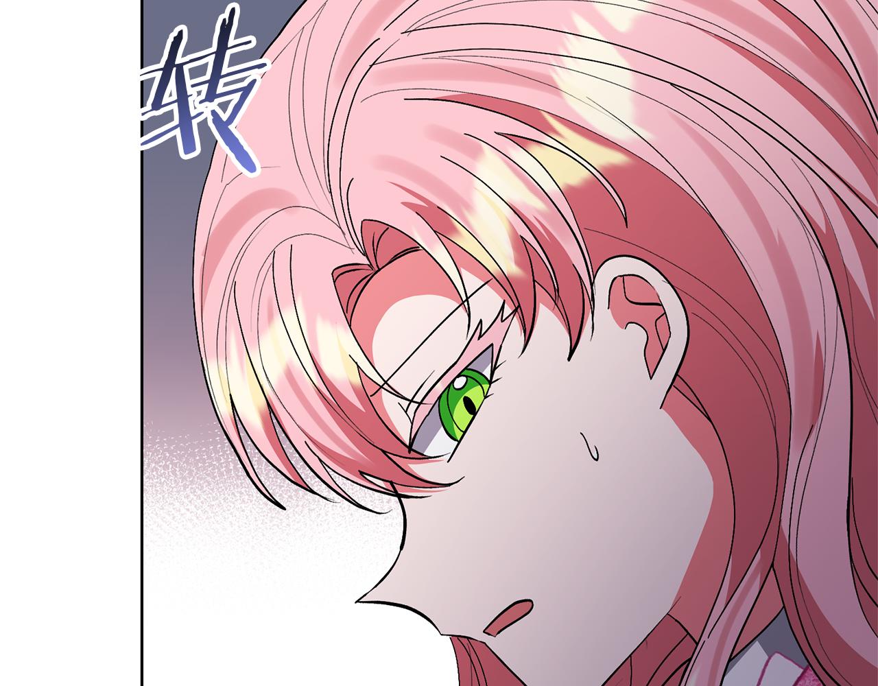 第87话 牺牲自己(1/5)-第87话