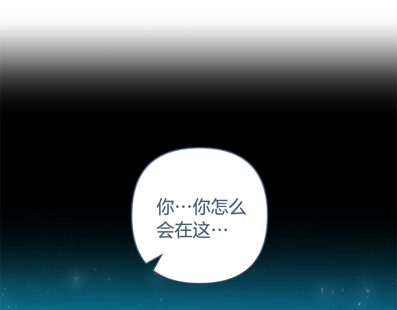 第87话 牺牲自己(1/5)-第87话