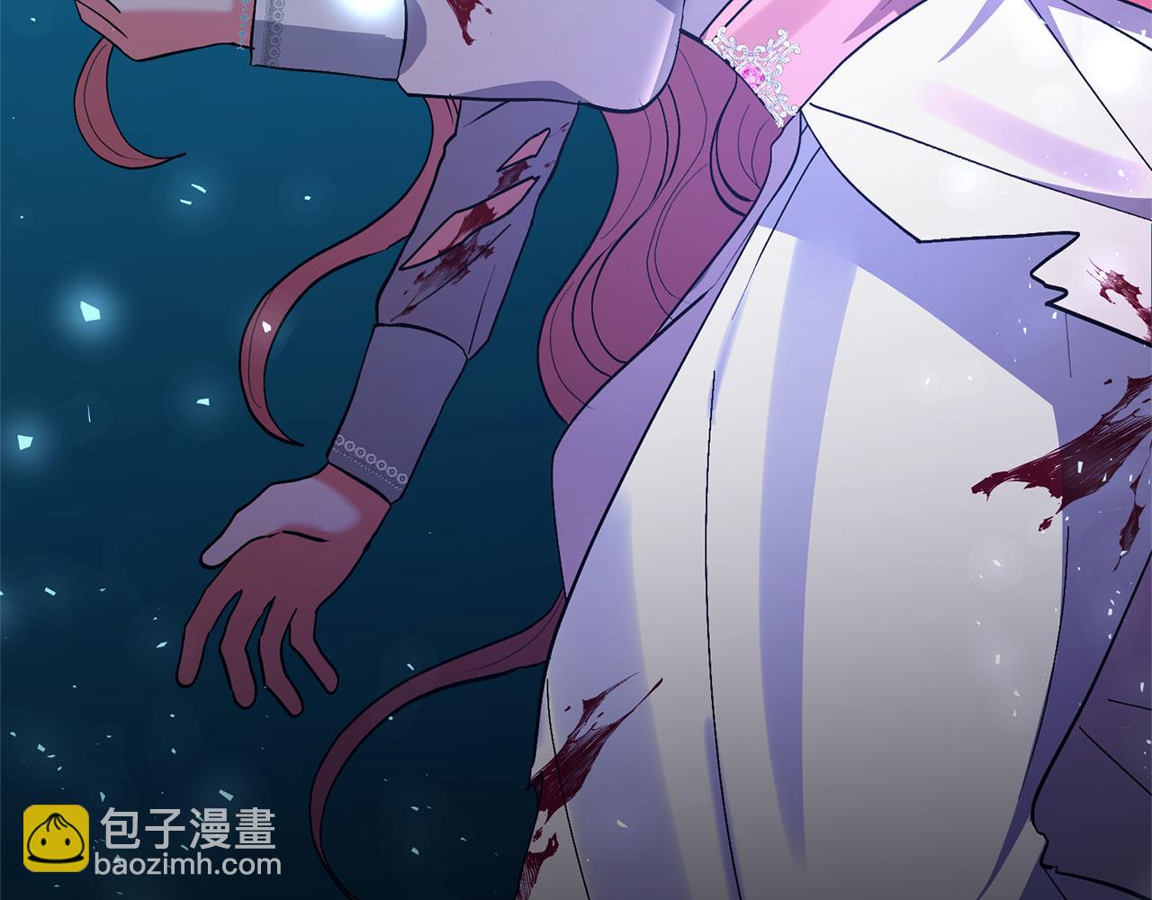 第87话 牺牲自己(1/5)-第87话