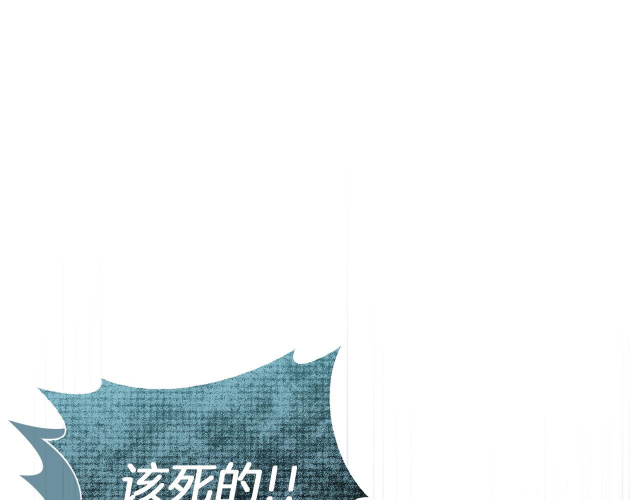 第89话 前世的记忆(1/5)-第89话