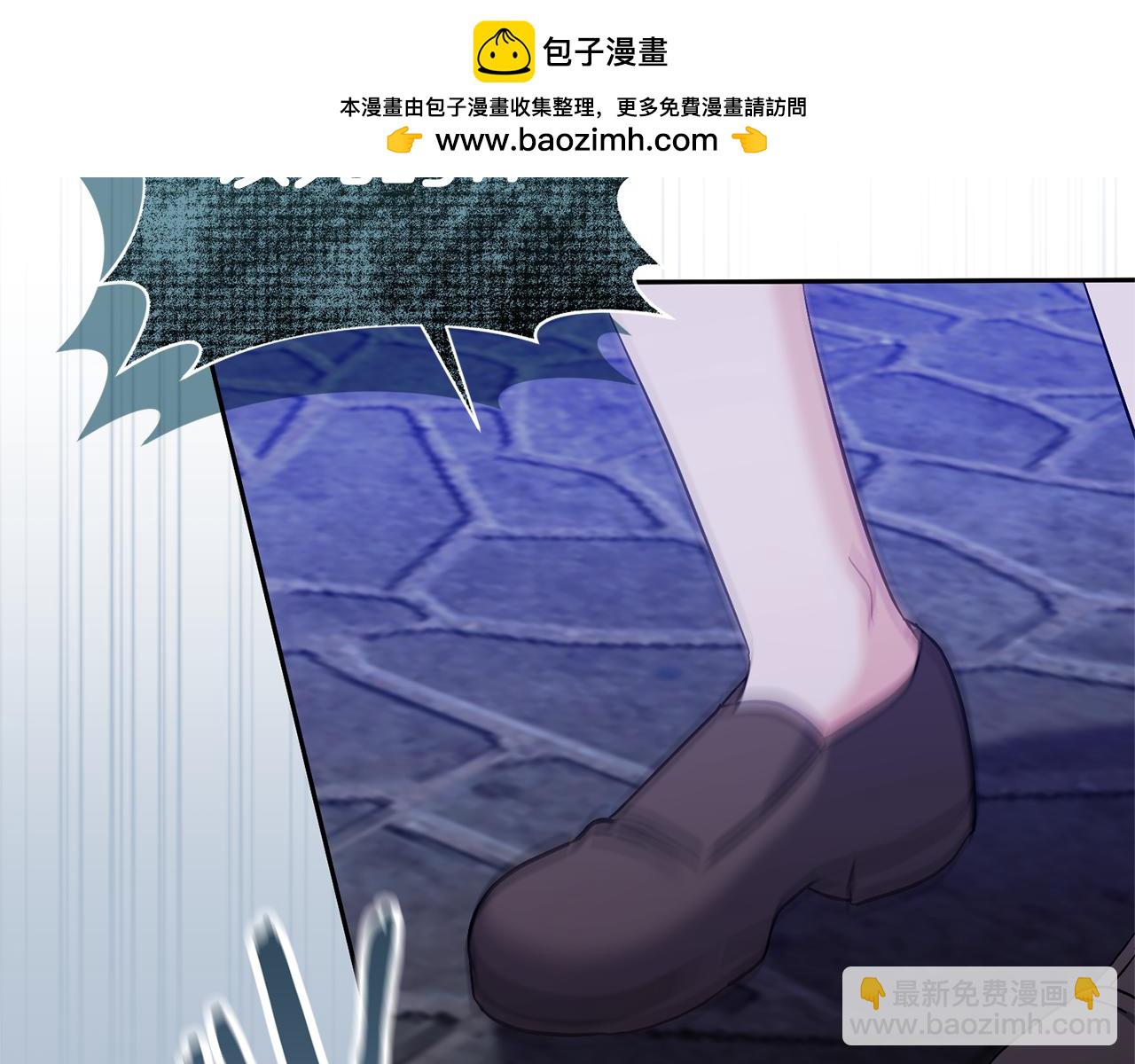 第89话 前世的记忆(1/5)-第89话