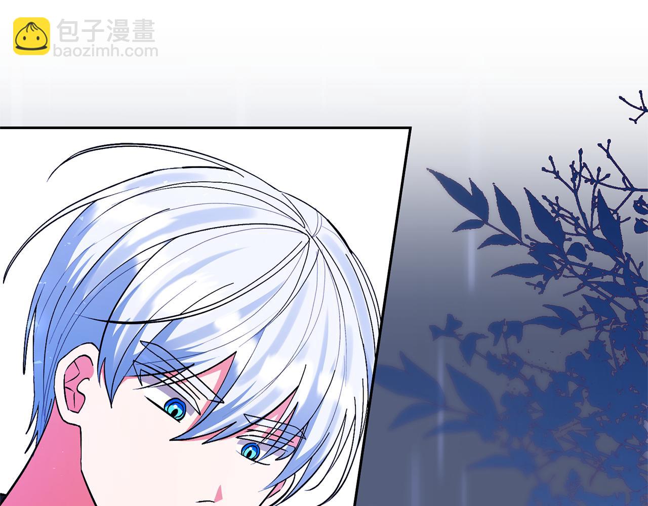 第89话 前世的记忆(1/5)-第89话
