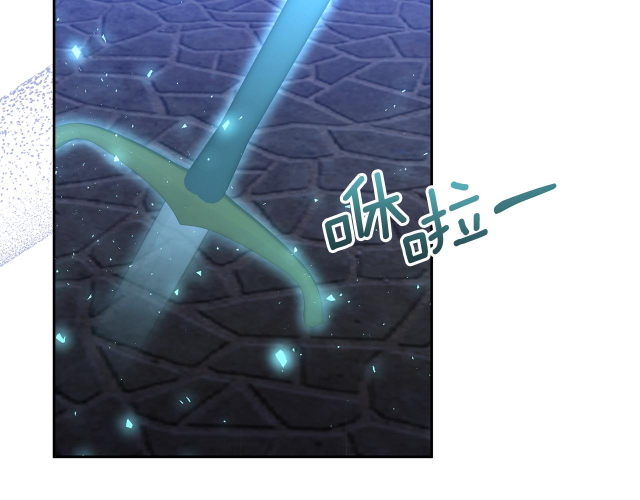 第89话 前世的记忆(1/5)-第89话