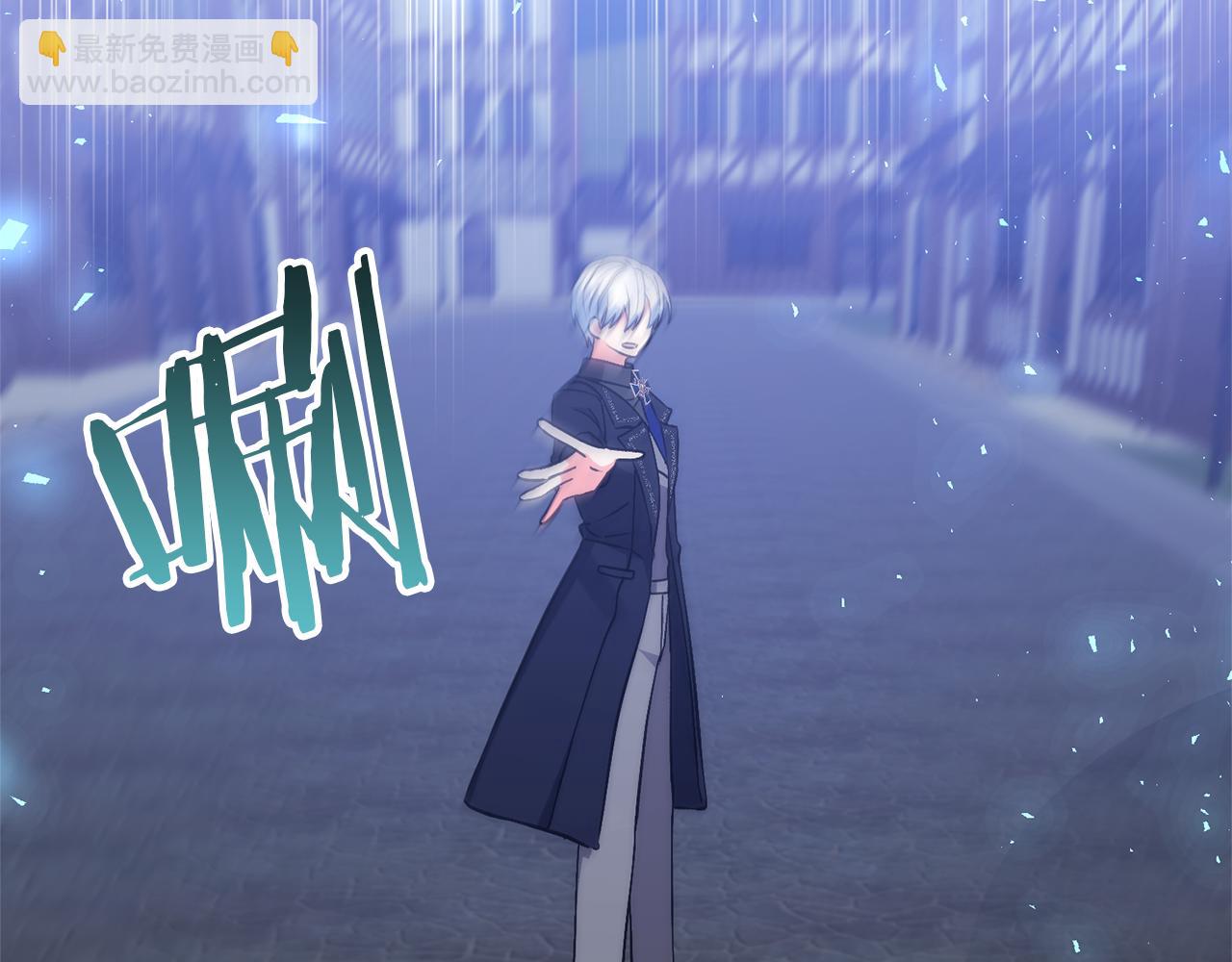 第89话 前世的记忆(1/5)-第89话
