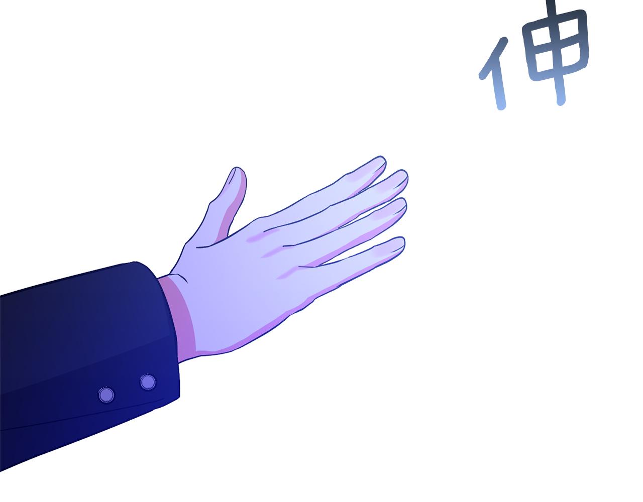 第89话 前世的记忆(1/5)-第89话