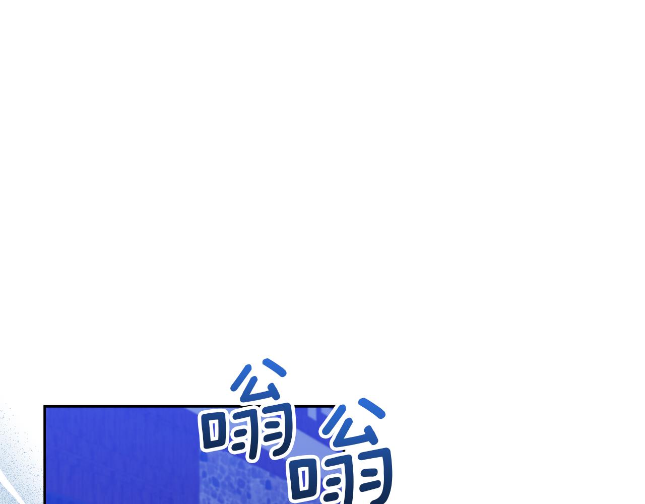 第89话 前世的记忆(1/5)-第89话