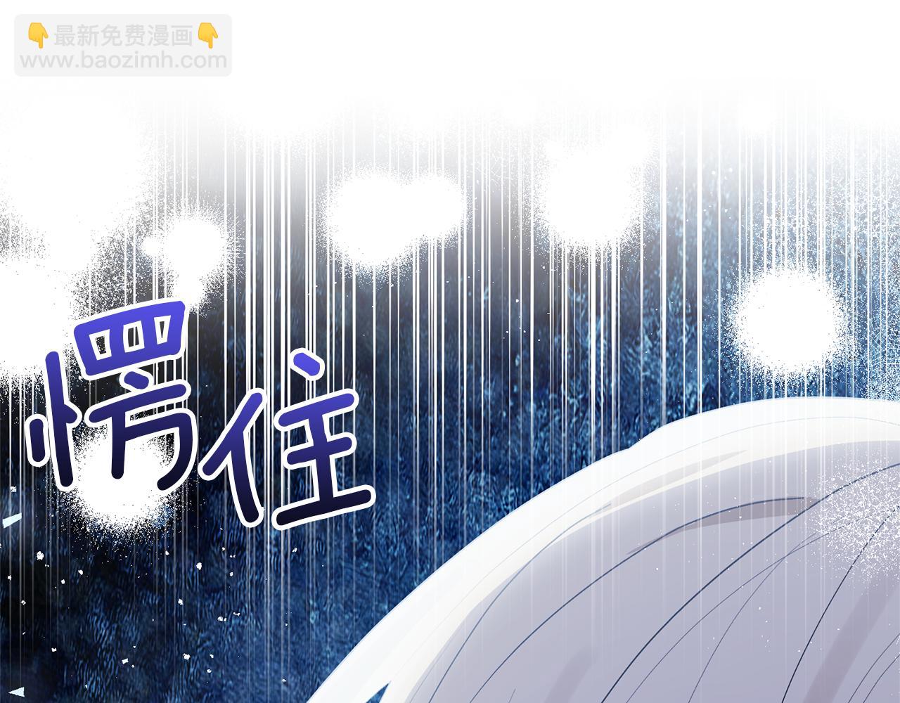第89话 前世的记忆(1/5)-第89话