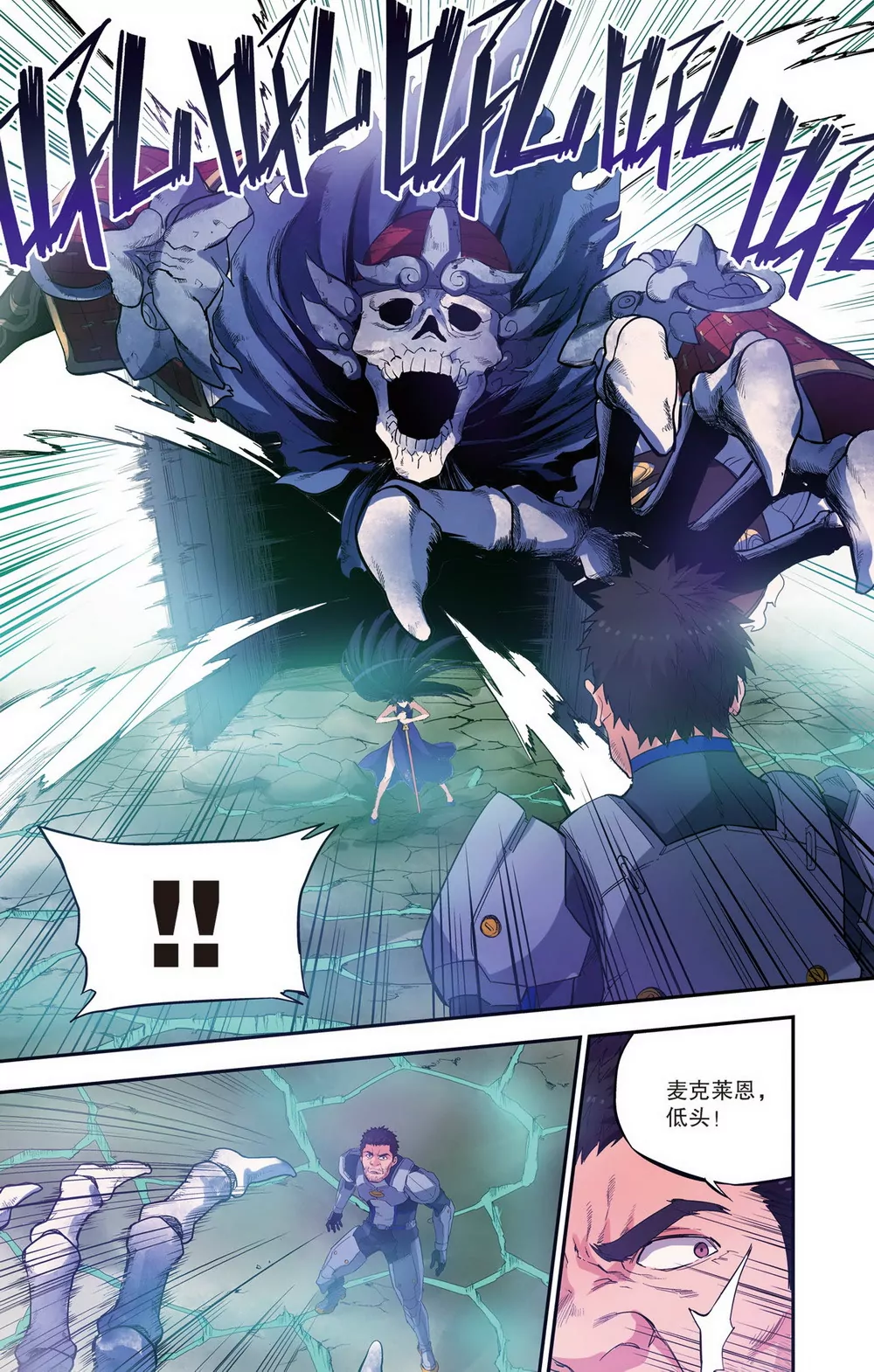 第31话 第二年05（下）-第87话