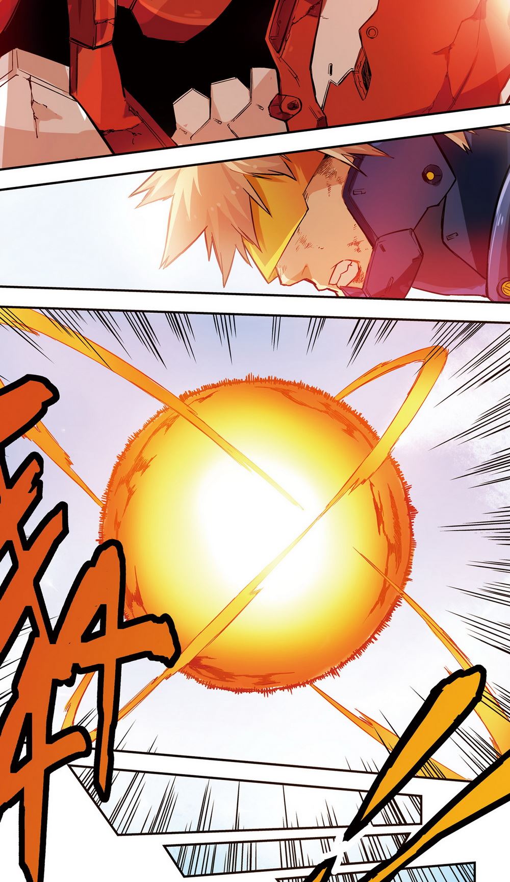 零之纪元：终极武器开启 第31集-第31话