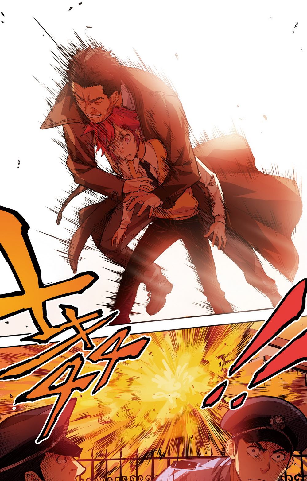 零之纪元：终极武器开启 第39集-第39话
