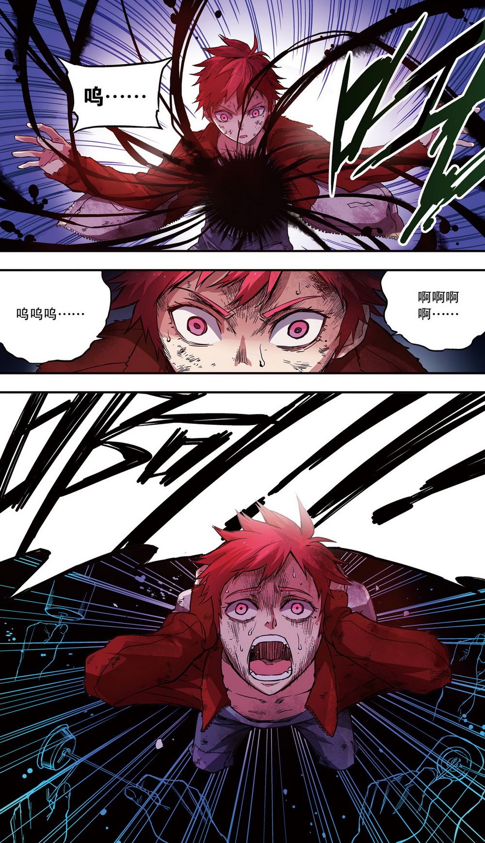 零之纪元：终极武器开启 第61集-第61话