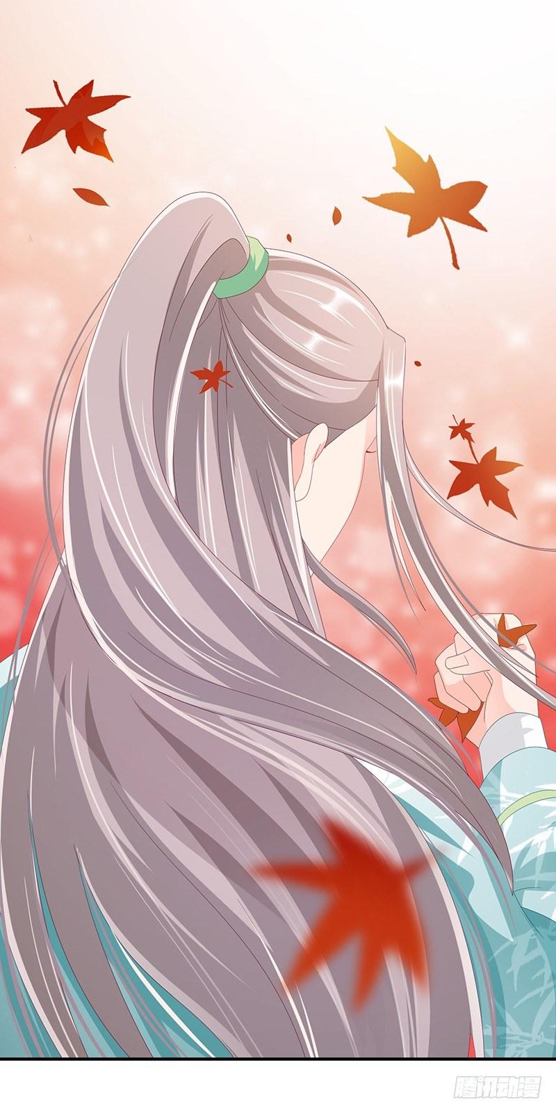第38话 伤我至此-第43话