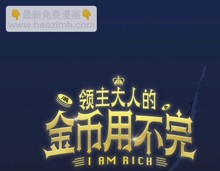 第1话 回到17年前(1/4)-第1话