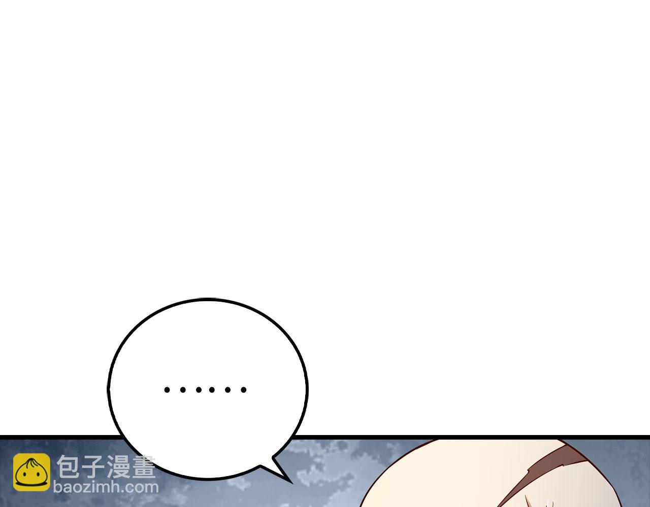 第101话 合作(1/5)-第101话