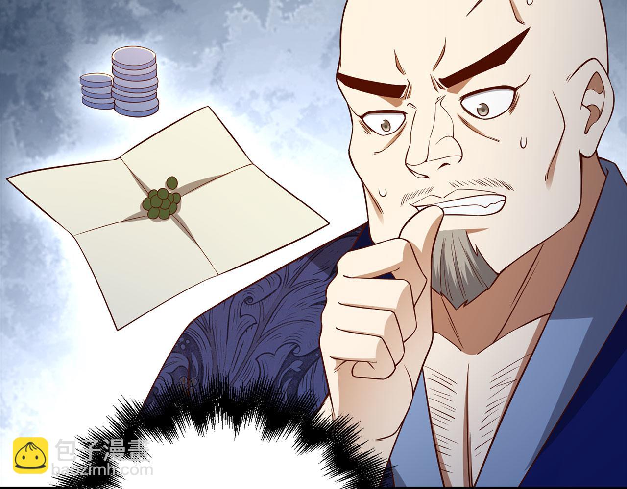 第101话 合作(1/5)-第101话