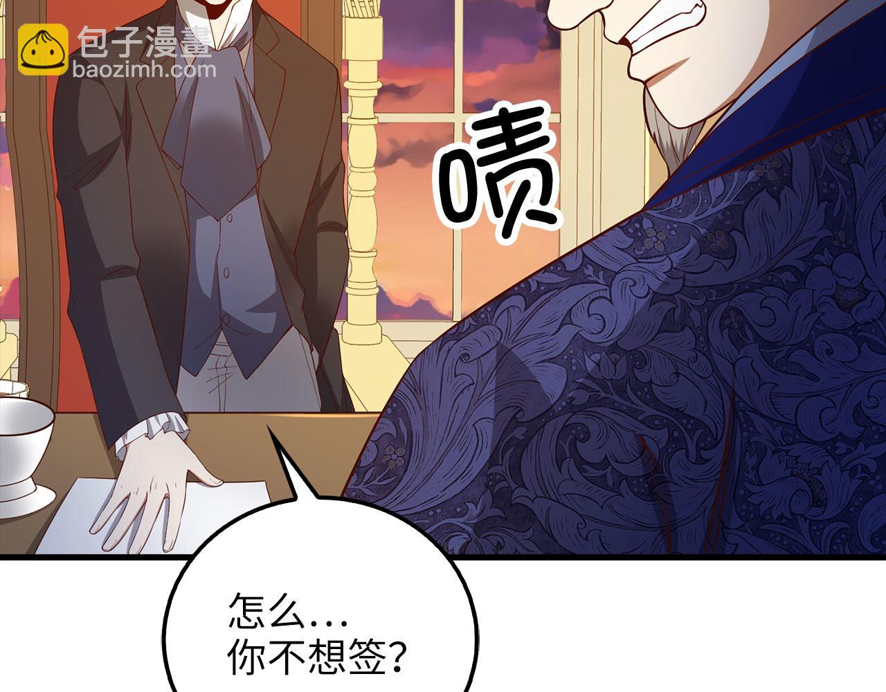 第101话 合作(1/5)-第101话