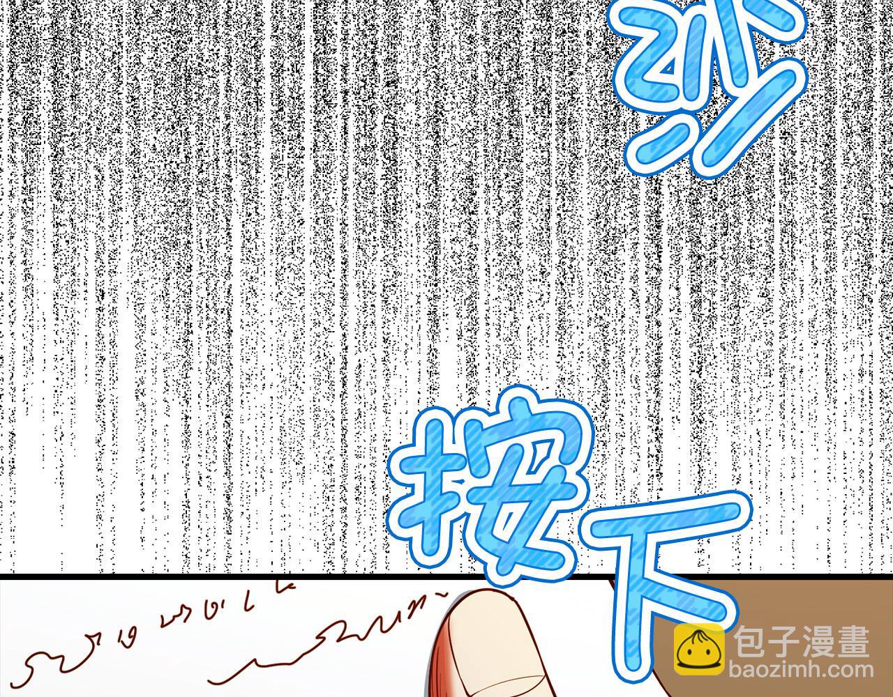 第101话 合作(1/5)-第101话