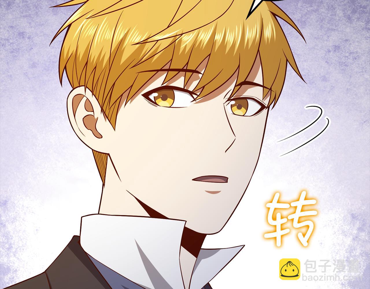 第101话 合作(1/5)-第101话