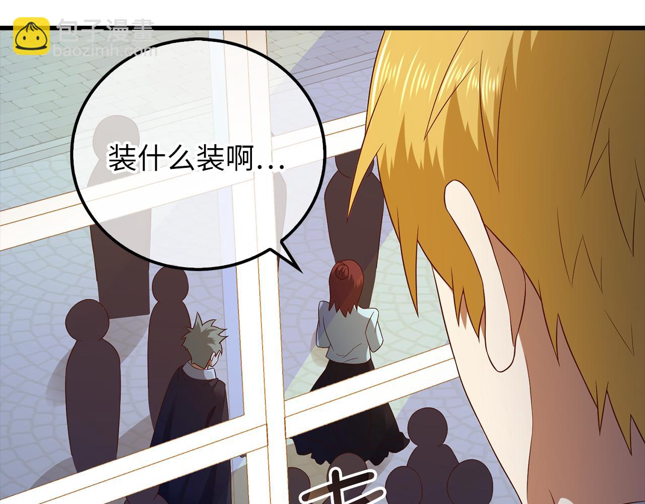 第103话 阴谋(1/5)-第103话