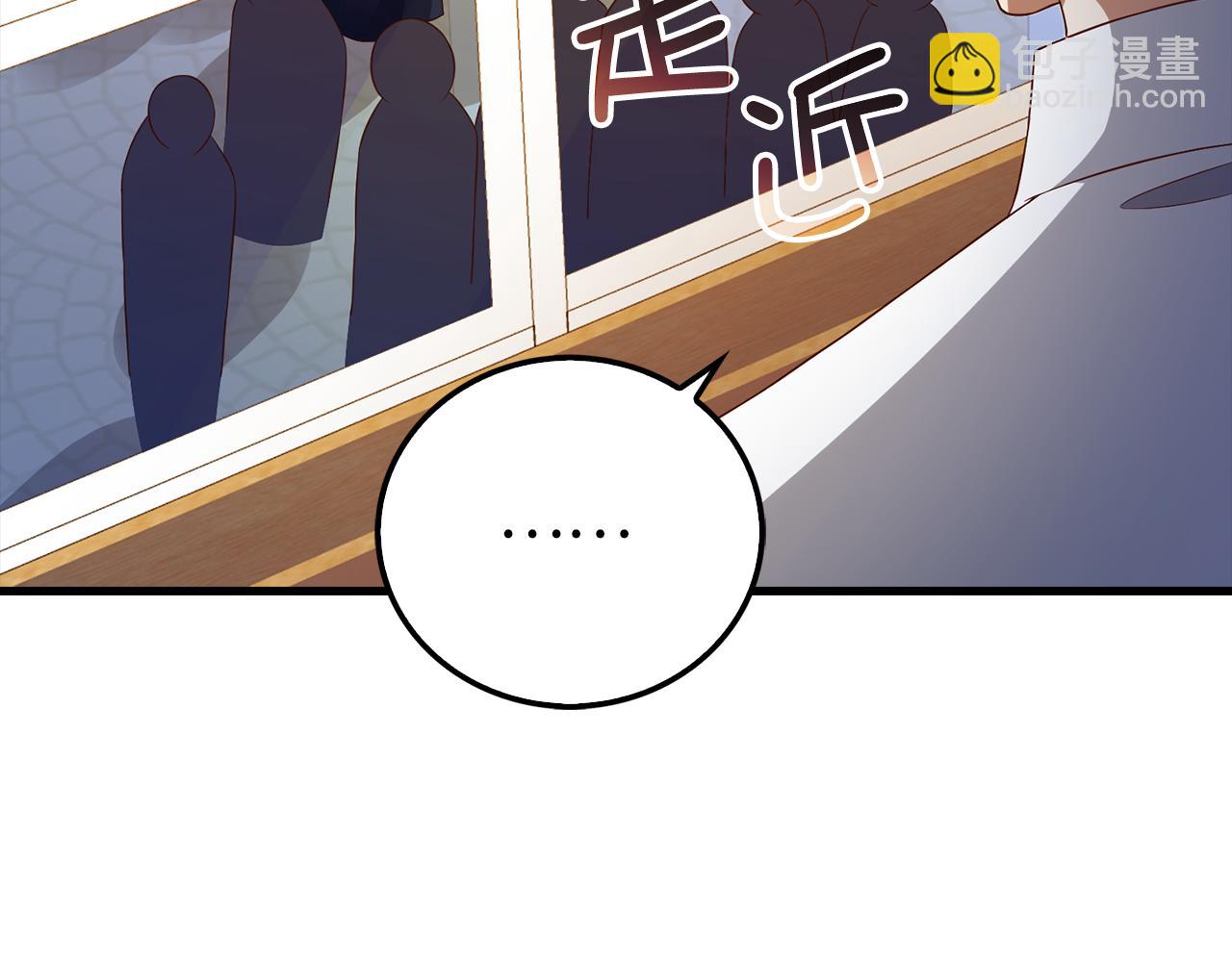 第103话 阴谋(1/5)-第103话