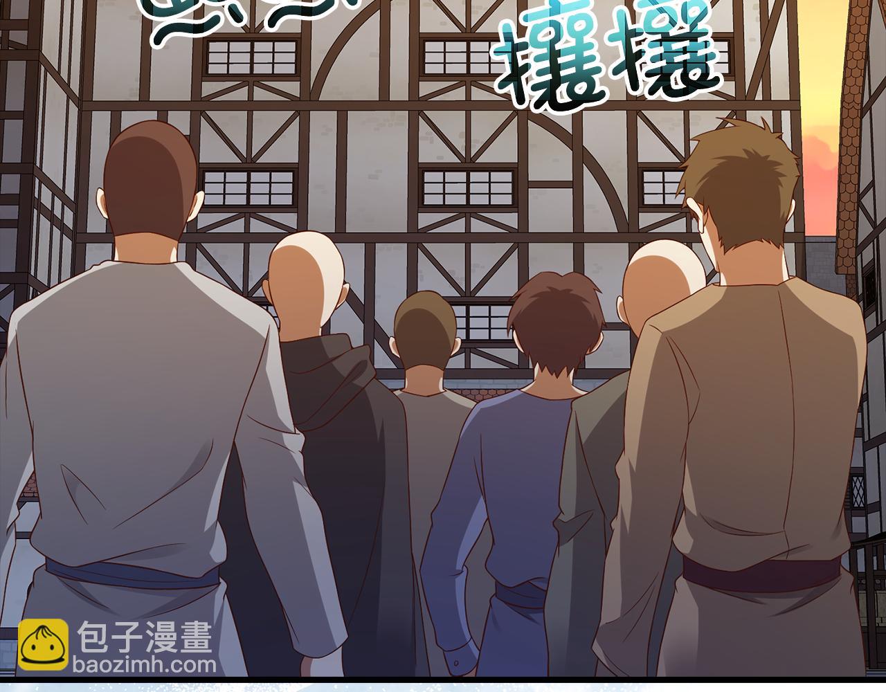 第103话 阴谋(1/5)-第103话