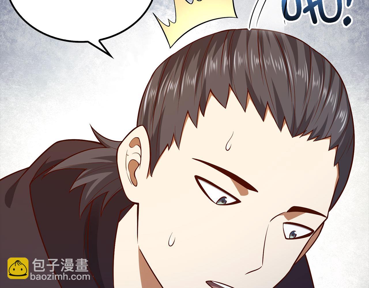 第103话 阴谋(1/5)-第103话