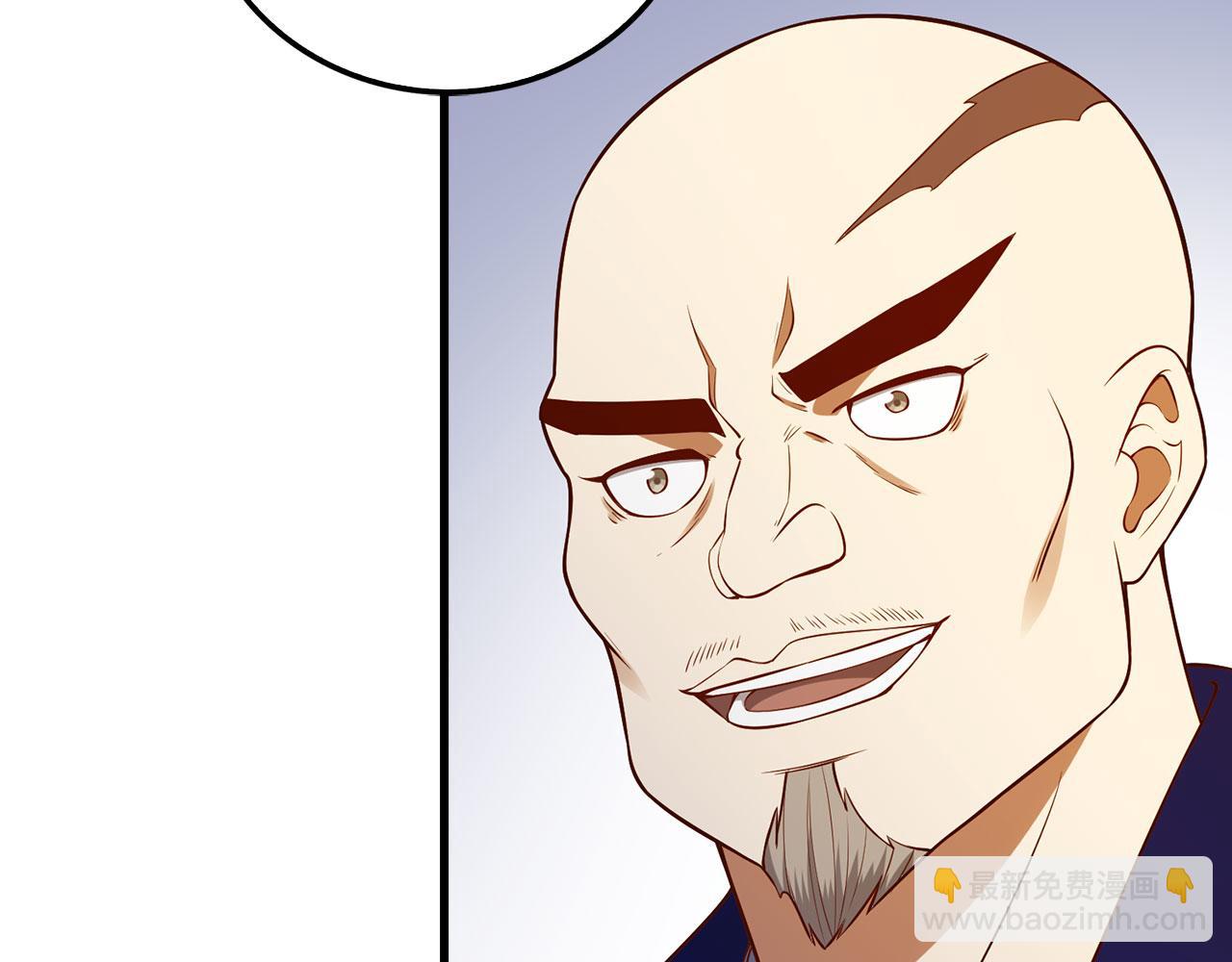 第103话 阴谋(1/5)-第103话