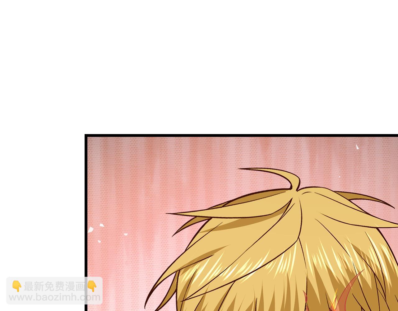 第105话  治疗(1/5)-第105话