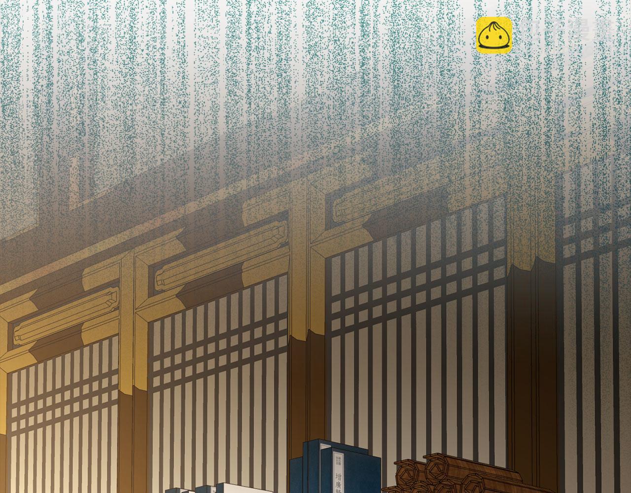 第105话  治疗(1/5)-第105话