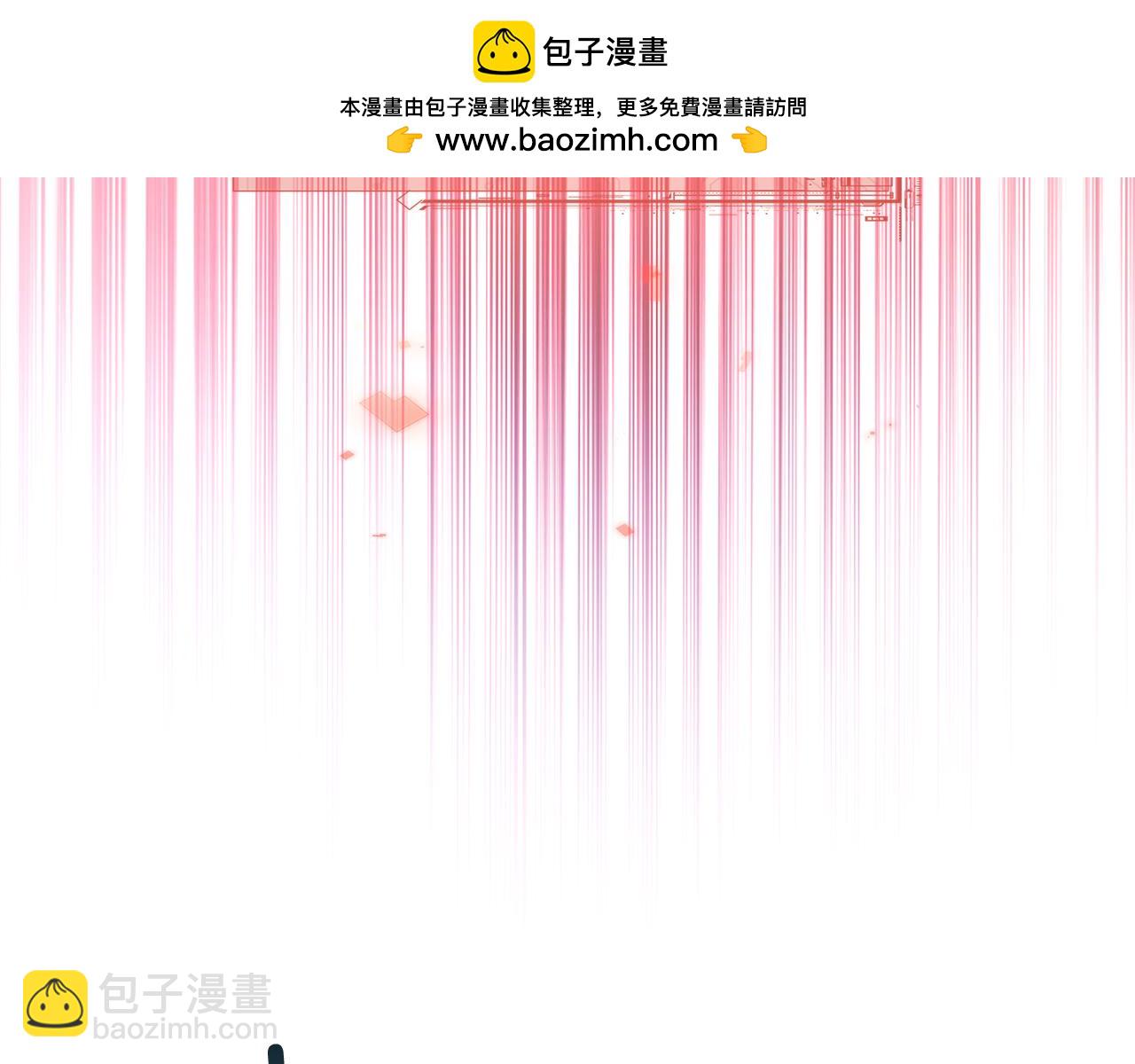 第105话  治疗(1/5)-第105话