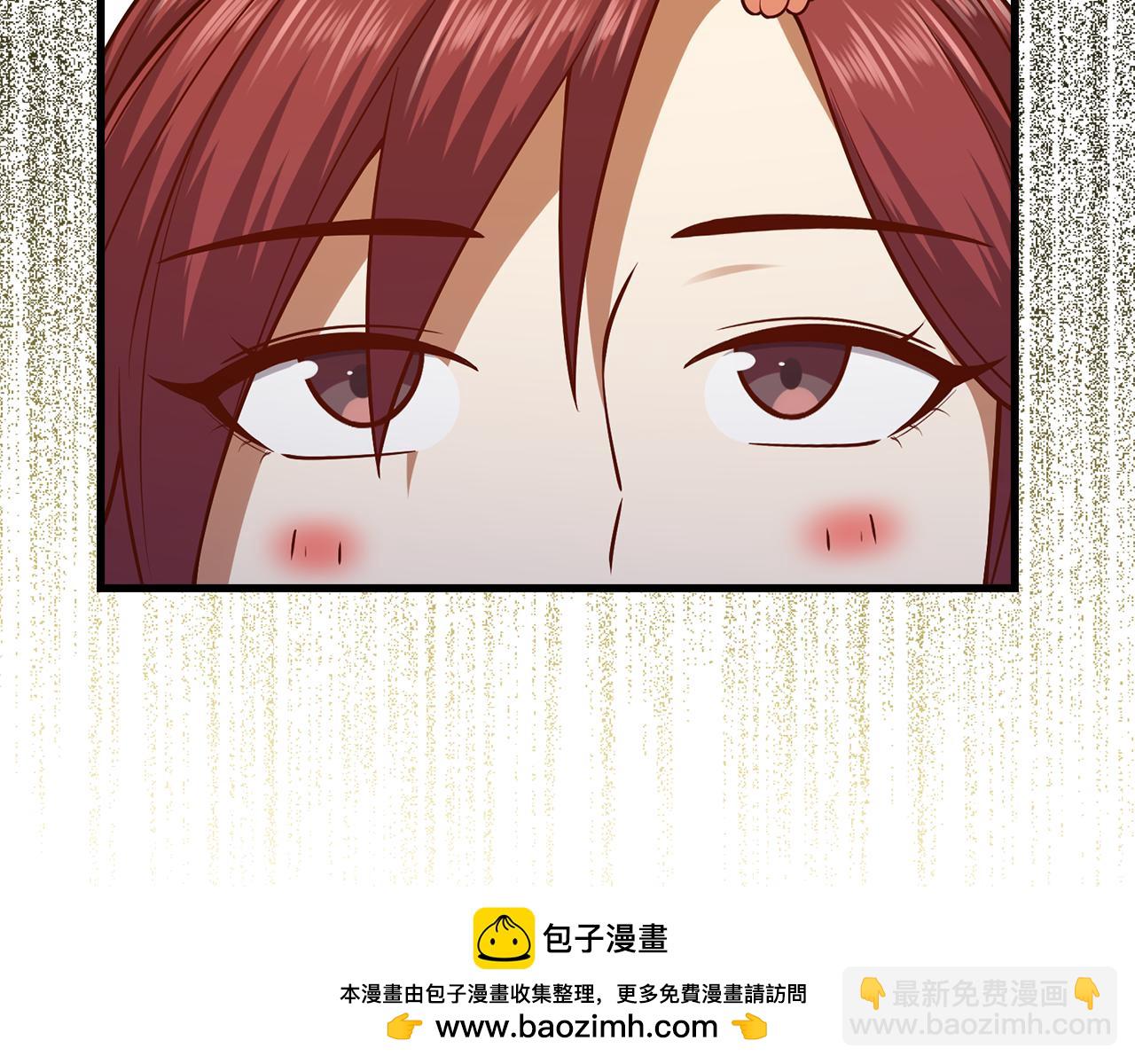 第105话  治疗(1/5)-第105话