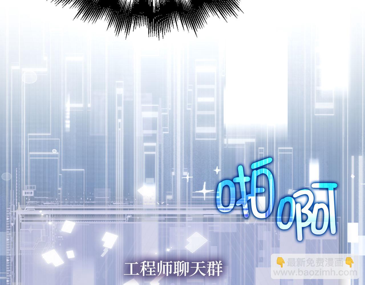 第107话 提出对决(1/5)-第107话