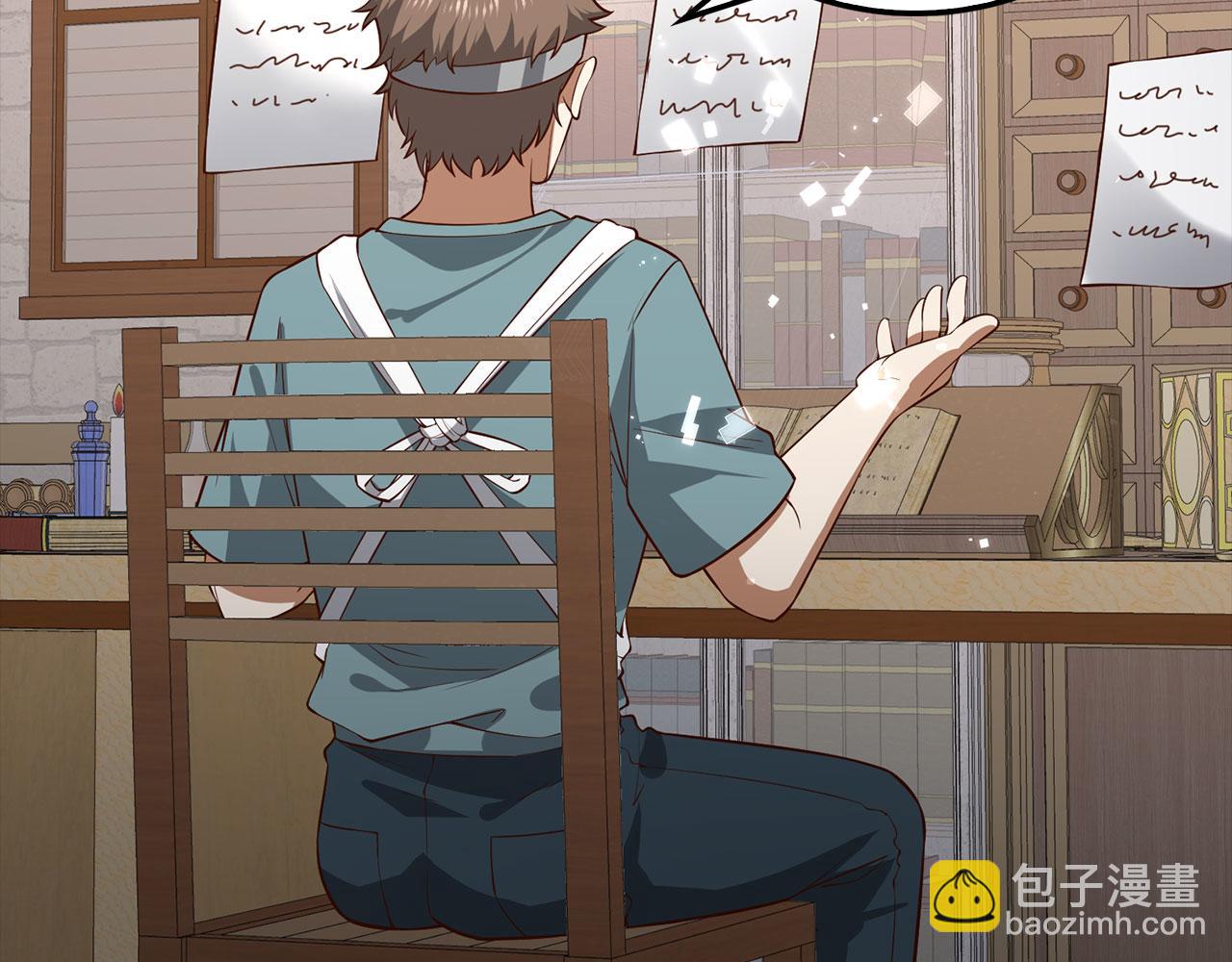 第107话 提出对决(1/5)-第107话