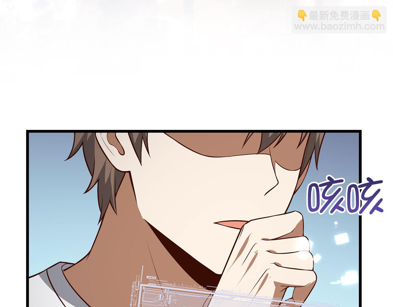 第107话 提出对决(1/5)-第107话