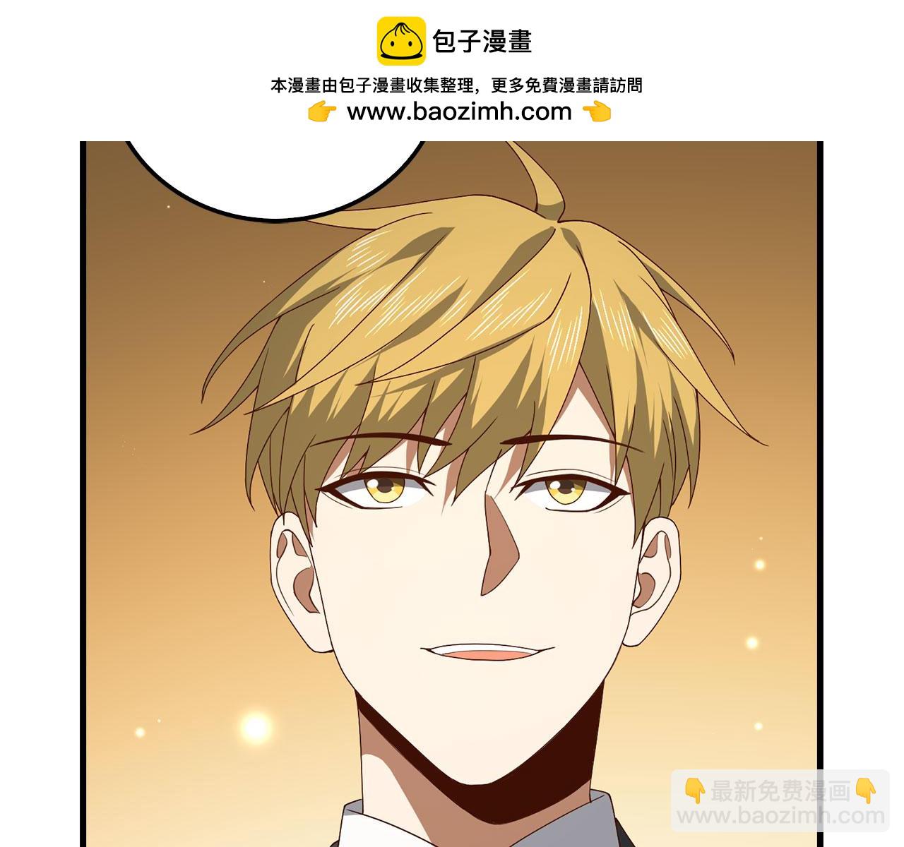 第109话 反败为胜(1/6)-第109话