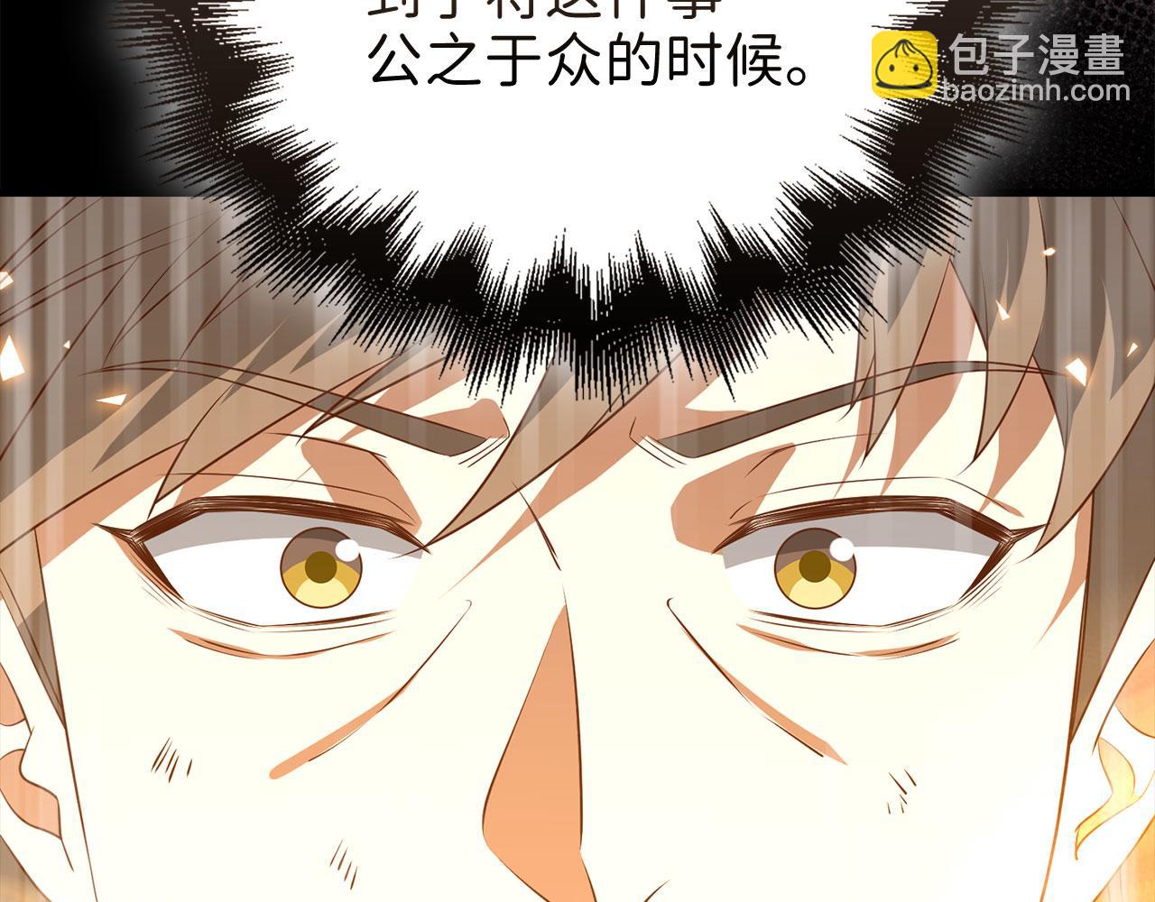 第109话 反败为胜(1/6)-第109话