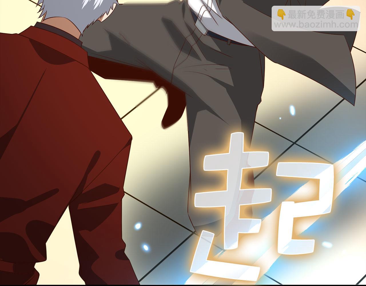 第109话 反败为胜(1/6)-第109话