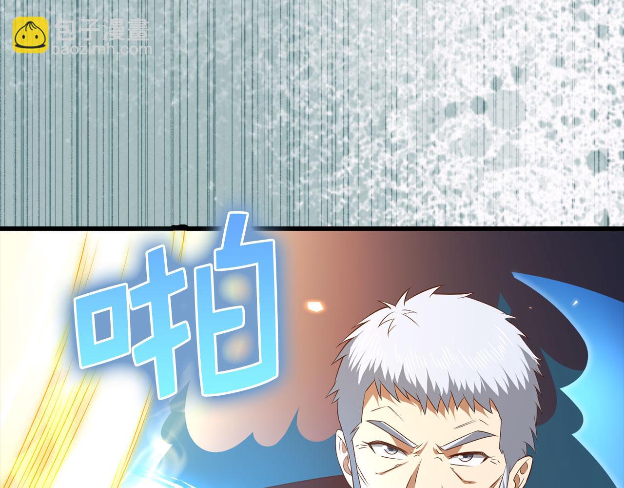第109话 反败为胜(1/6)-第109话