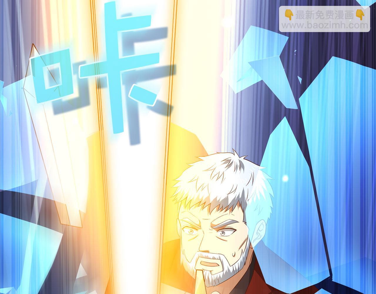 第109话 反败为胜(1/6)-第109话