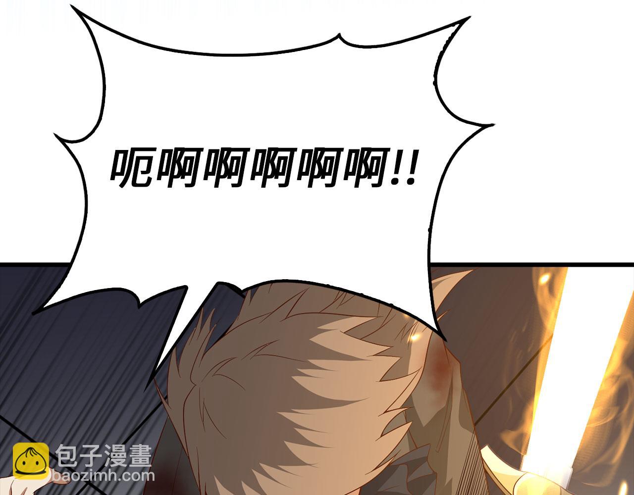 第109话 反败为胜(1/6)-第109话