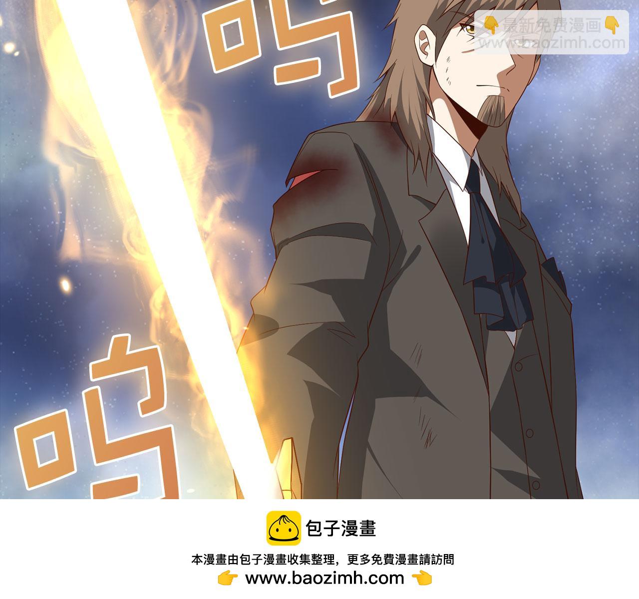 第109话 反败为胜(1/6)-第109话