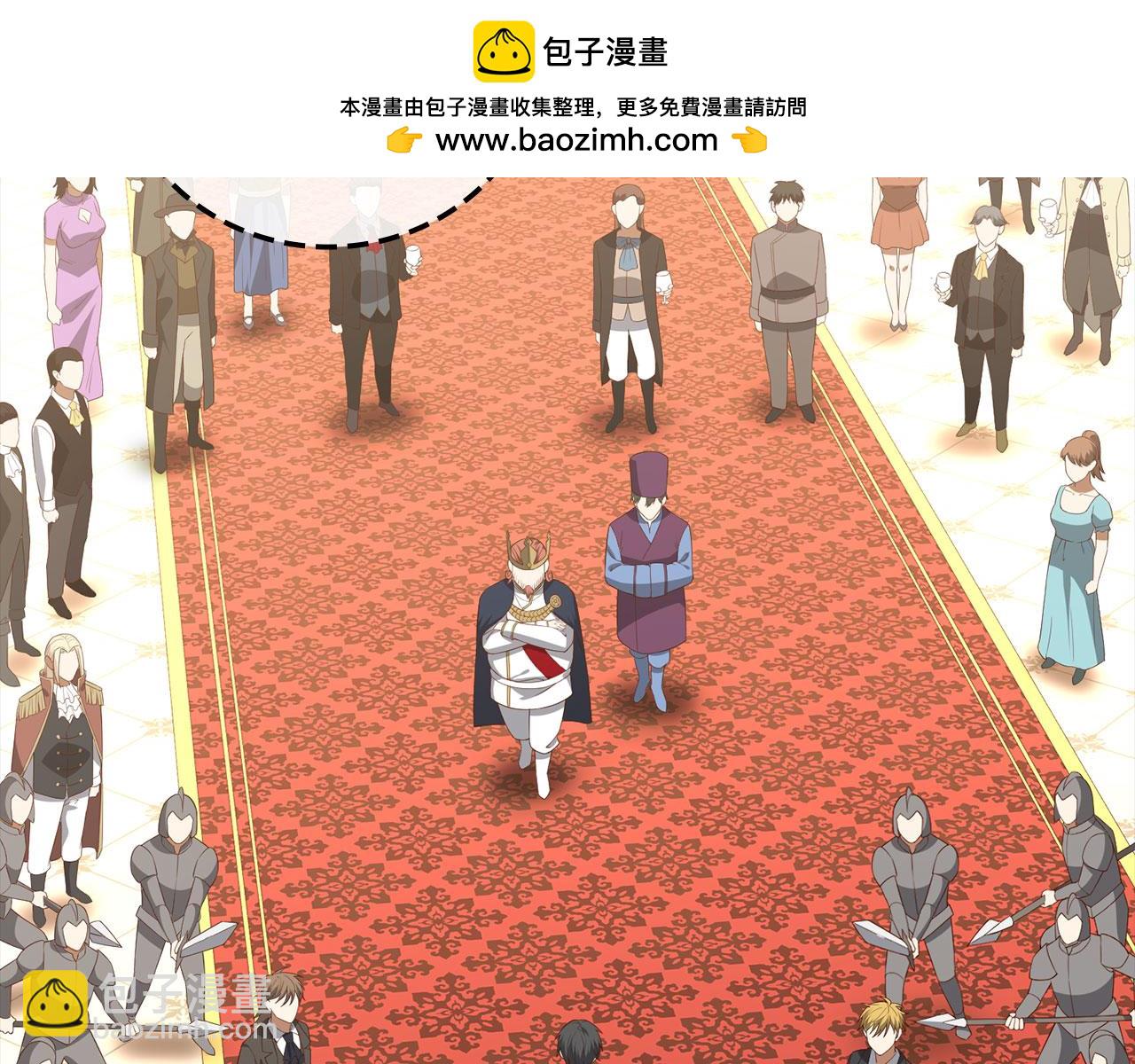 第111话 另有阴谋(1/5)-第111话