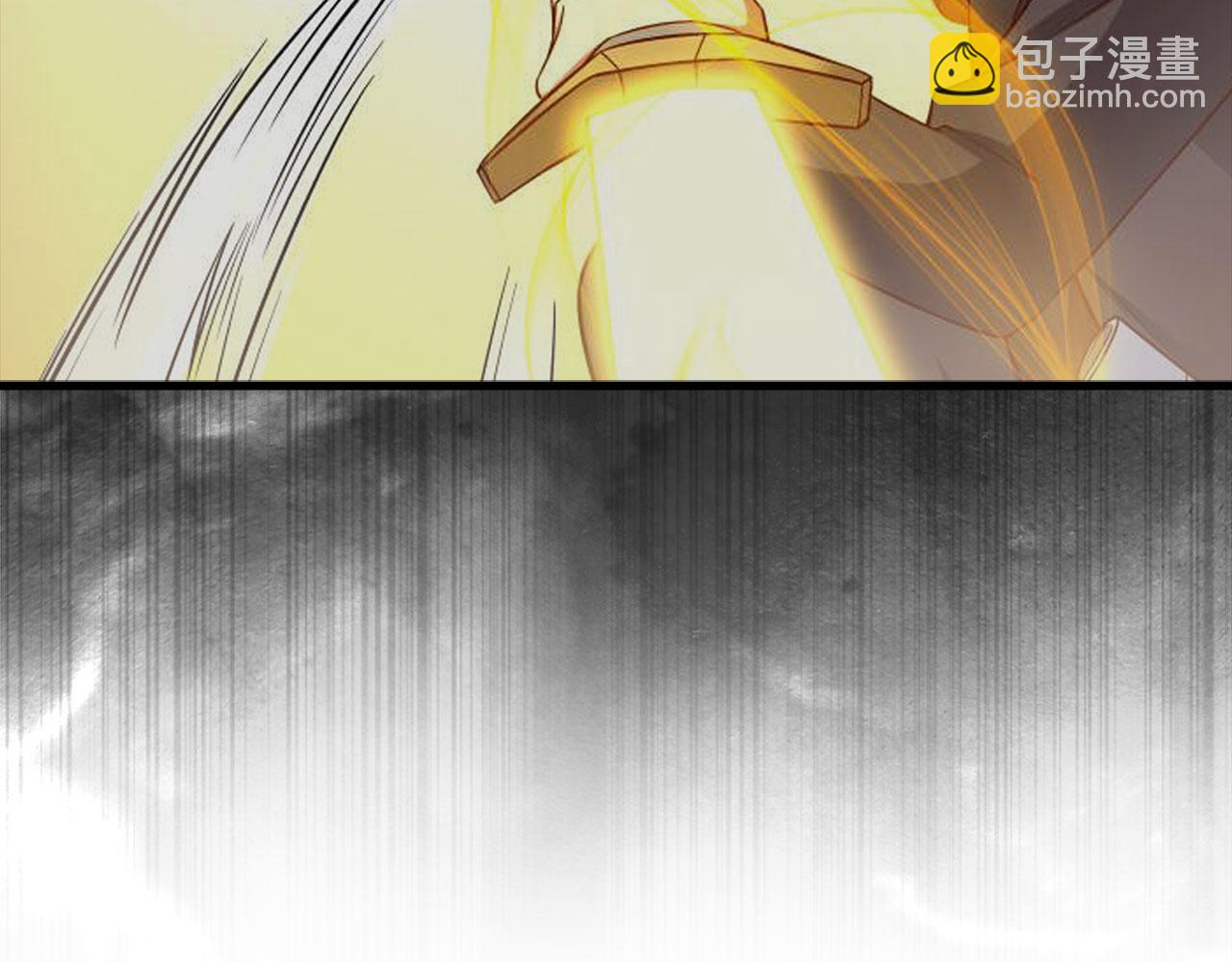 第111话 另有阴谋(1/5)-第111话