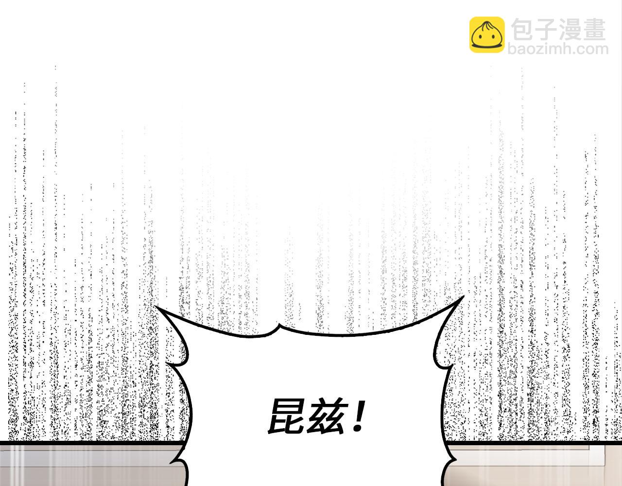 第113话 人造人(1/5)-第113话
