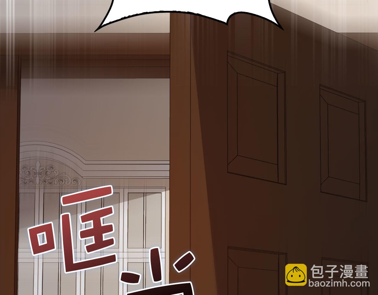 第113话 人造人(1/5)-第113话