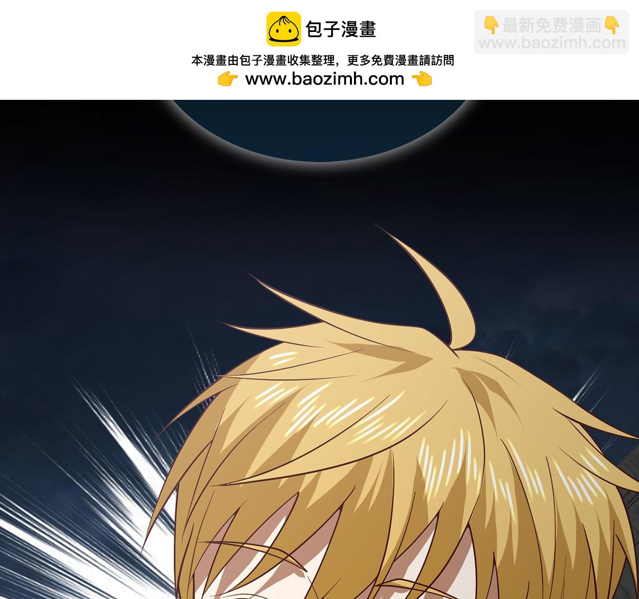 第115话 秘密联盟(1/4)-第115话