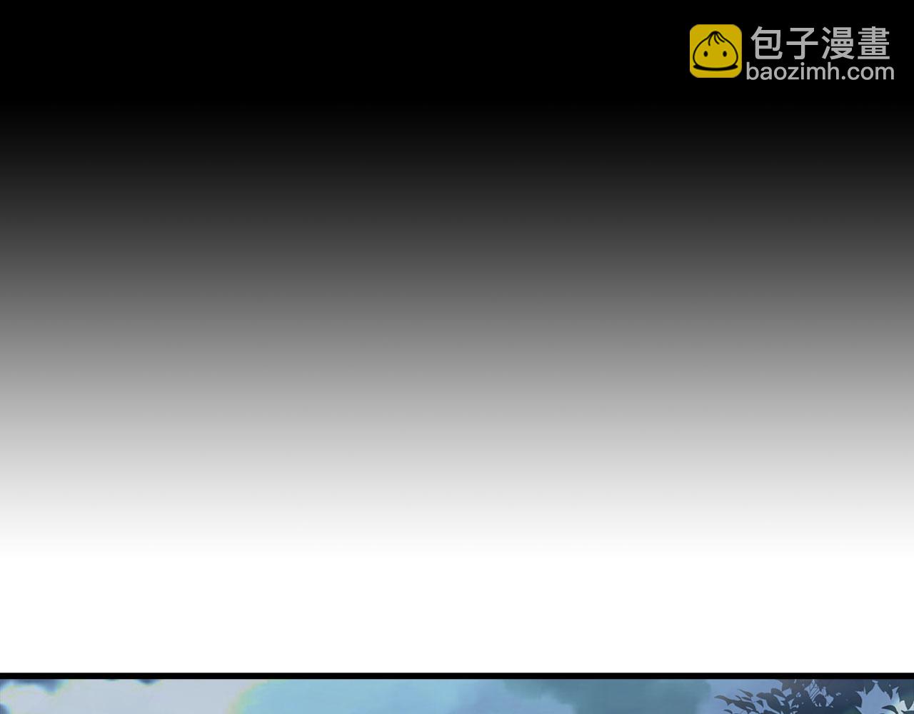 第115话 秘密联盟(1/4)-第115话