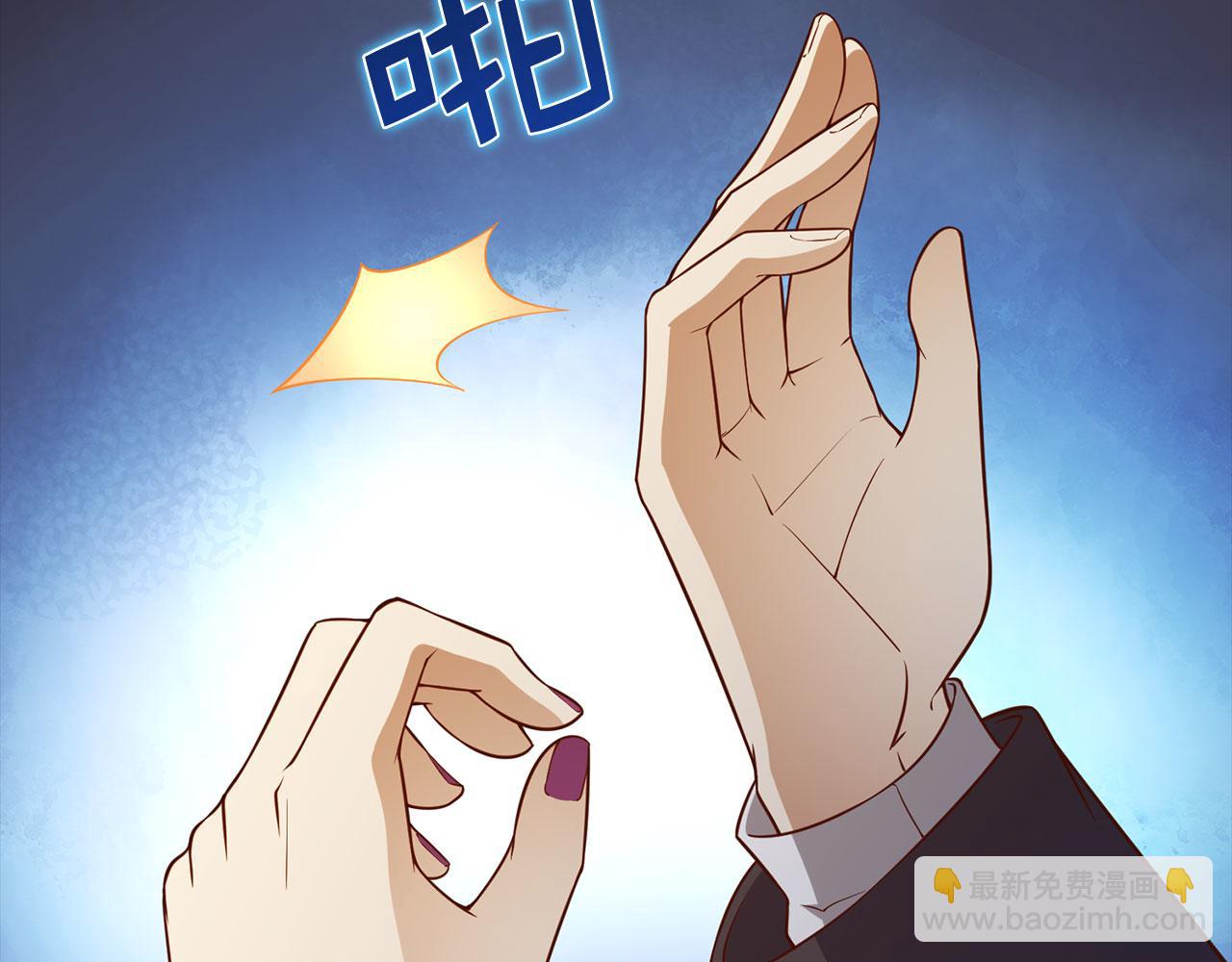 第115话 秘密联盟(1/4)-第115话