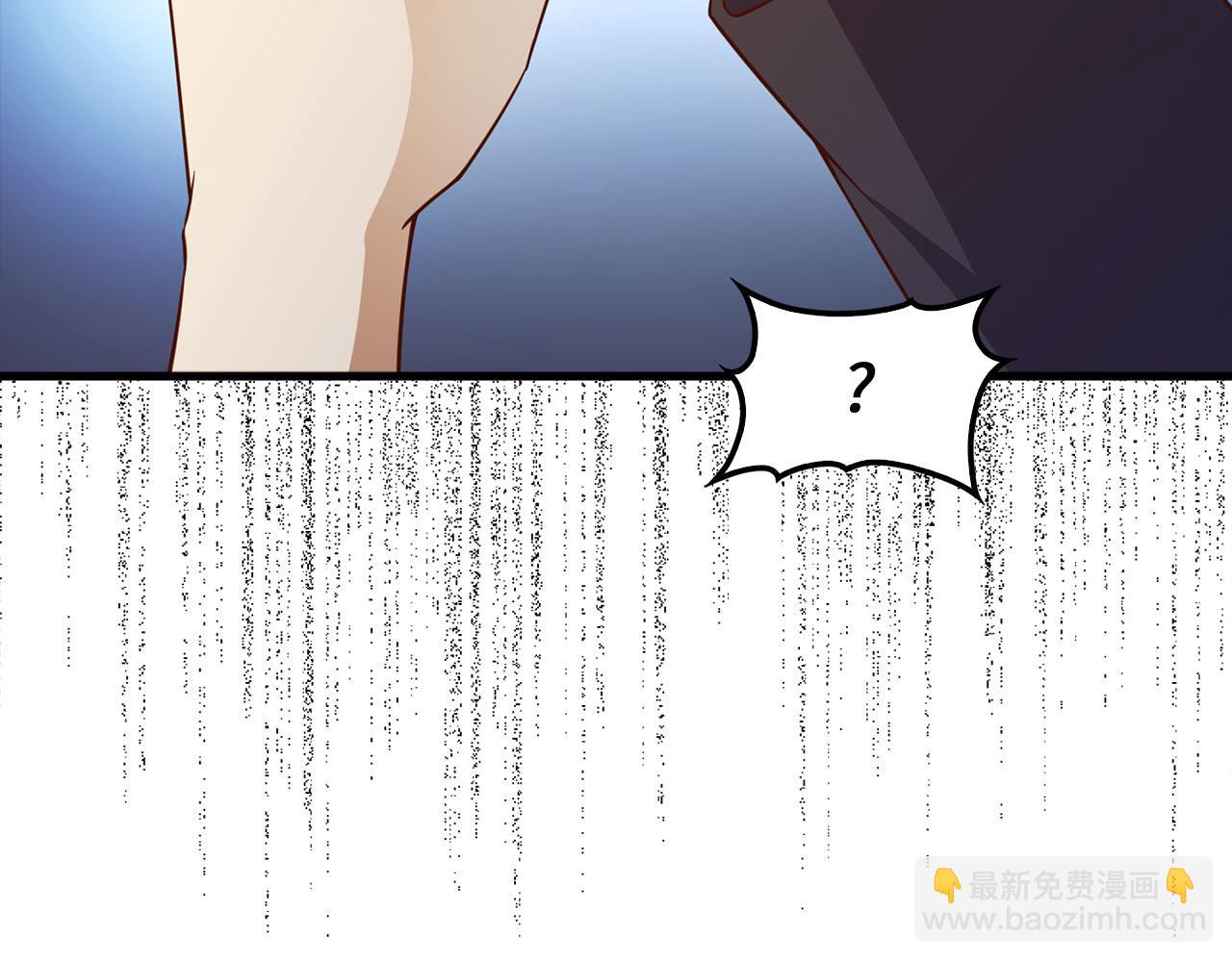 第115话 秘密联盟(1/4)-第115话