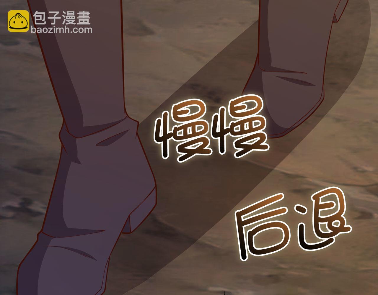 第115话 秘密联盟(1/4)-第115话